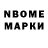 Амфетамин VHQ MrThree