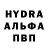КЕТАМИН VHQ Andrey Moshnin