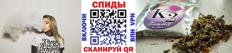 Бутират вода  Купить закладки  Гурьевск 