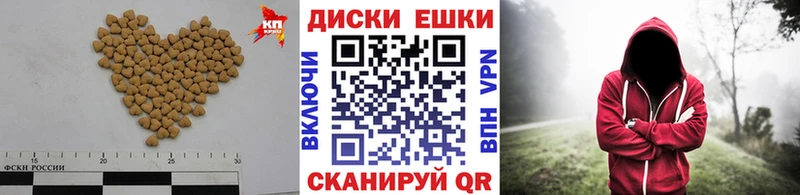 ЭКСТАЗИ XTC  Купить закладки  Гурьевск 
