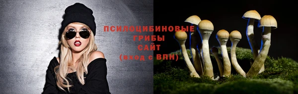 героин Волоколамск