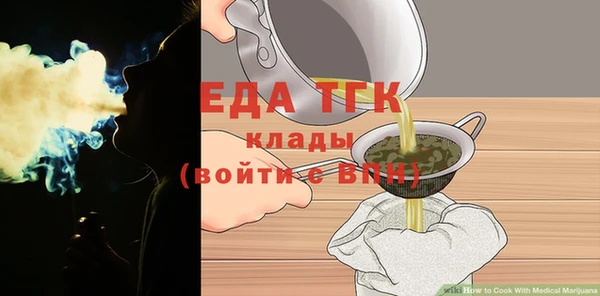 героин Волоколамск