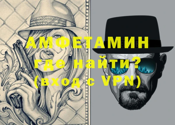 ГАЛЛЮЦИНОГЕННЫЕ ГРИБЫ Волосово