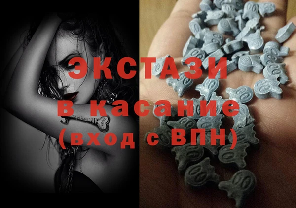 герыч Володарск