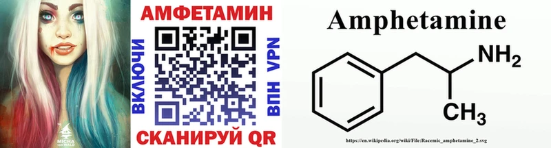 Метамфетамин винт  Купить  Гурьевск 